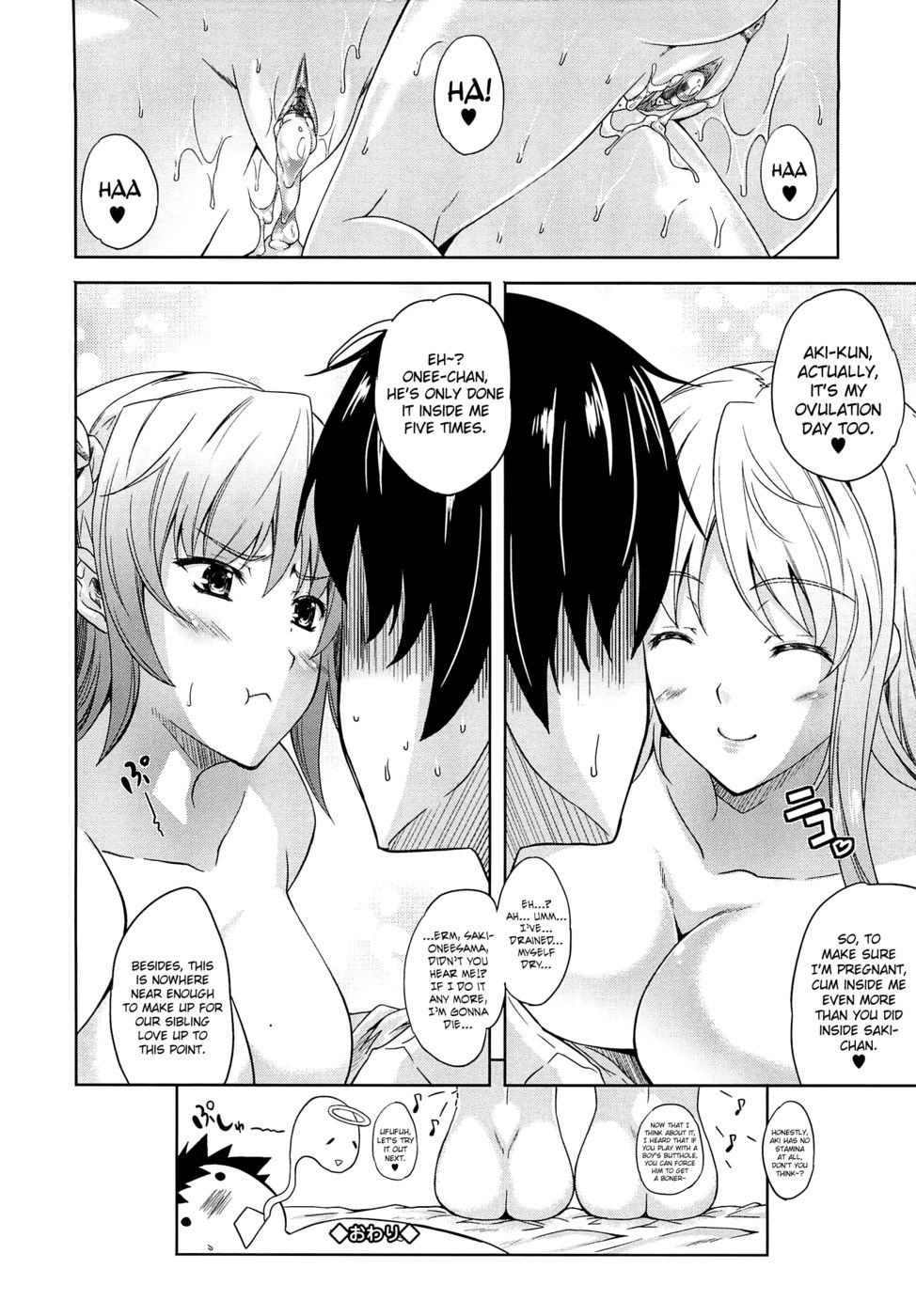 Hentai Manga Comic-Aneman-Chapter 2-24